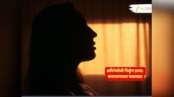 SHOKCING! 25 वर्षीय अभिनेत्रीची राहत्या घरी हत्या; प्रियकराला बेड्या! 
