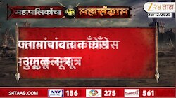 ...म्हणून राष्ट्रवादी काँग्रेस सोडली; प्रशांत जगताप यांनीच सांगितलं कारण
