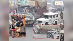 Viral Video: भयानक अपघात! डोळ्यांदेखत अंगावर उलटला ट्रक, CCTV त कैद झाला Live मृत्यू, नेमकी चूक कोणाची?
