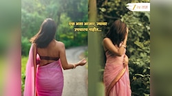 ‘उपचारच नाही असा आजार झालाय...’, असह्य वेदना अन् रुग्णालयाच्या फेऱ्या; ‘या’ अभिनेत्रीनं वळवल्या नजरा