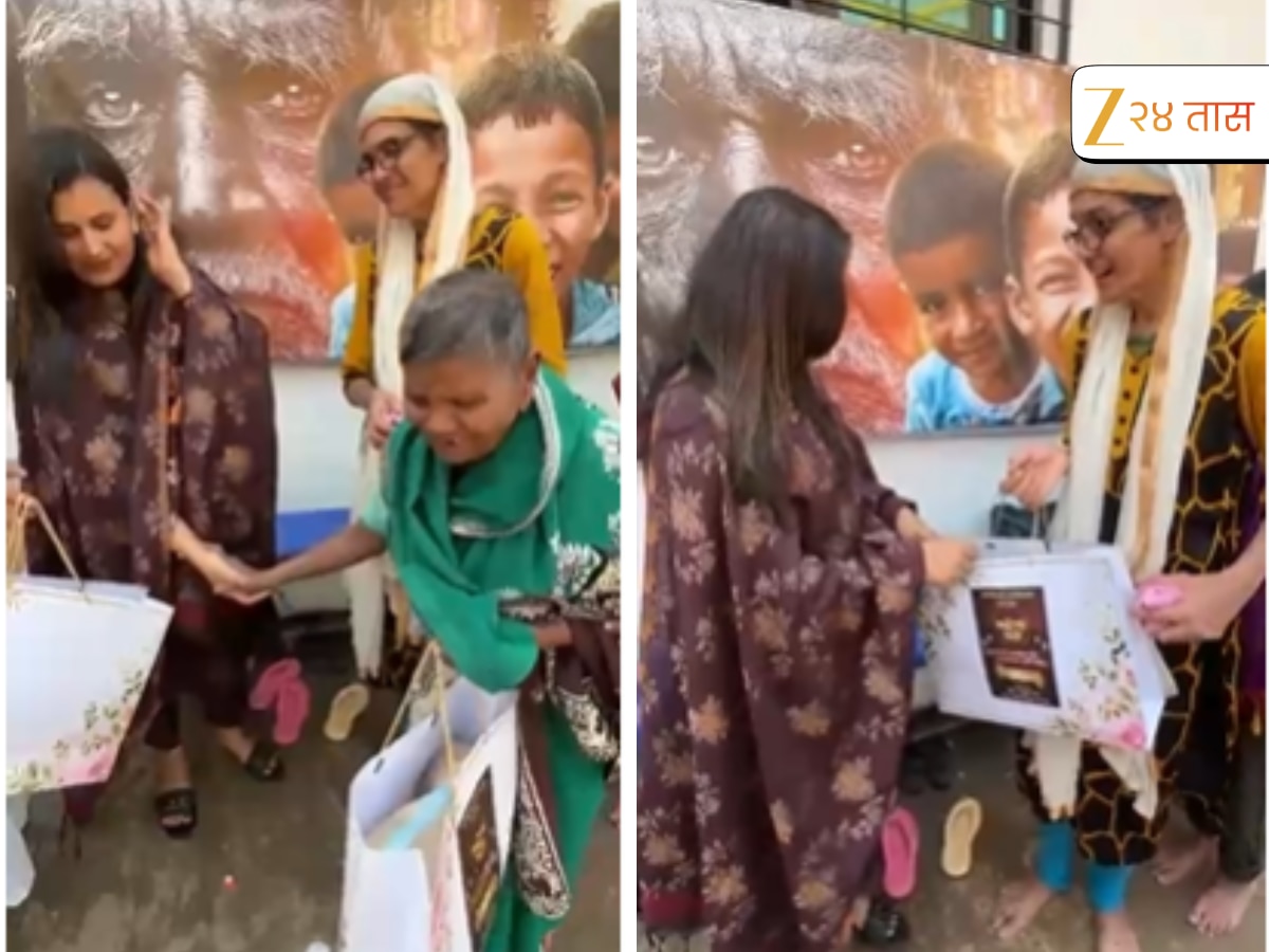 Old lady celebration at old age home navi mumbai RBG shared maherchi