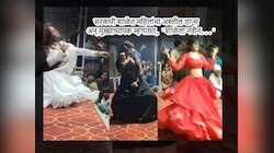 सरकारी शाळेत महिलांचा अश्लील डान्स अन् पैशांचा पाऊस; मुख्याध्यापक म्हणाले, 'शाळेला नवीन...'