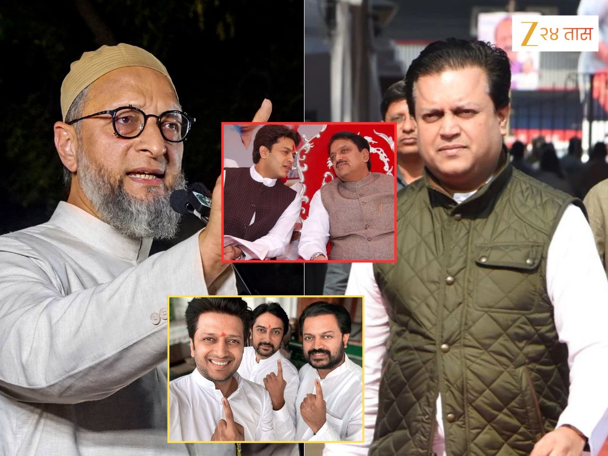 'विलासरावांच्या आठवणी पुसून टाकण्याच्या' विधानावरुन गदारोळ असतानाच ओवेसींची अमित देशमुखांवर सणसणीत टीका, 'मोठ्या बापाचा…'