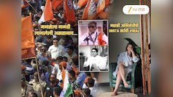 मनसेला गळती! राज ठाकरेंसाठी अभिनेत्रीची Insta स्टोरी; बाळासाहेबच म्हणालेले, 'तुम्ही नाराज वगैरे...'