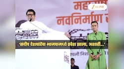 ‘संदीप देशपांडेंचा भाजपामध्ये प्रवेश झाला, अशाही...’; 'ठाकरे हा ब्रँड नाही, ठाकरे...'