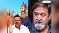 ठाकरे बंधुंची मुलाखत घेणाऱ्या महेश मांजरेकरांना भाजपाचा इशारा! 'राजकारणात पडायचं असेल तर...'