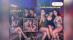 अभिनेत्रींची Bikini पार्टी? हातात सिगारेट, दारुचं ग्लास अन्... दीपिका, आलिया, श्रद्धाच्या फोटोंनी खळबळ