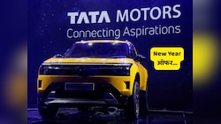 Tata Cars Discount: TATA ची छप्परफाड सवलत! कार खरेदीतून होणार बचत... आता खर्चही वाटेल लहान, कसा घ्याल फायदा?