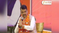 'मी आत्तापर्यंत संयम पाळला, अजितदादा 15 जानेवारीनंतर...' देवेंद्र फडणवीसांनी जाहीरपणे सांगितलं