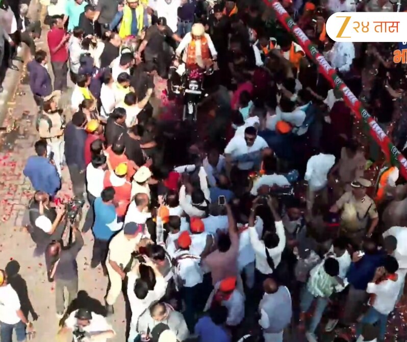 Cm Bike Rally In Nagpur