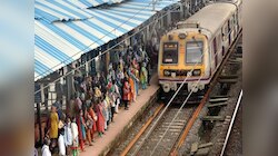 मुंबईकरांसाठी सर्वात मोठी अपडेट! 14 आणि 15 जानेवारीला 280 हून अधिक लोकल रद्द; तुमच्यावर कसा होईल परिणाम? आताच जाणून घ्या!