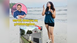 घरात चोरी, जेवणात ड्रग्स, अन् पुणे पोलिसांचा दुट्टपीपणा...पूजा खेडकरच्या वडिलांचा खळबळजनक आरोप