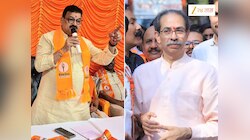 'मला जिल्ह्याचं...,' भास्कर जाधव उद्धव ठाकरेंवर नाराज? विधानामुळे चर्चांना उधाण, 'आधी मैत्री करतात आणि नंतर...'