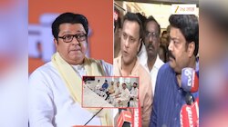 कल्याण डोंबिवलीत पक्षाने शिंदेंना पाठिंबा दिल्याने राज ठाकरे व्यथित; संजय राऊतांना फोनवरुन म्हणाले 'मी सोडून जातो अशा...'