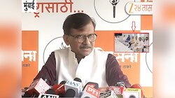 'नितिमत्ता ओंडक्यासारखी वाहून जाऊ नये; KDMC त मनसे- शिंदेंची हातमिळवणी राज ठाकरेंना अमान्य!' राऊत स्पष्टच बोलले..