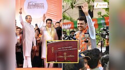 कल्याण डोंबिवलीत गेम पालटणार? आरक्षण सोडतीत मोठा ट्विस्ट, BJP मनसेला ऑफर देण्याची शक्यता; उद्धव ठाकरेंनाही नसेल आक्षेप