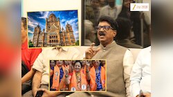 मुंबईच्या महापौर सोडतीत चीटिंग? ठाकरेंचा महापौर होऊ नये म्हणून सिस्टमच बदलली? शिवसेना नेत्यांकडून सभात्याग