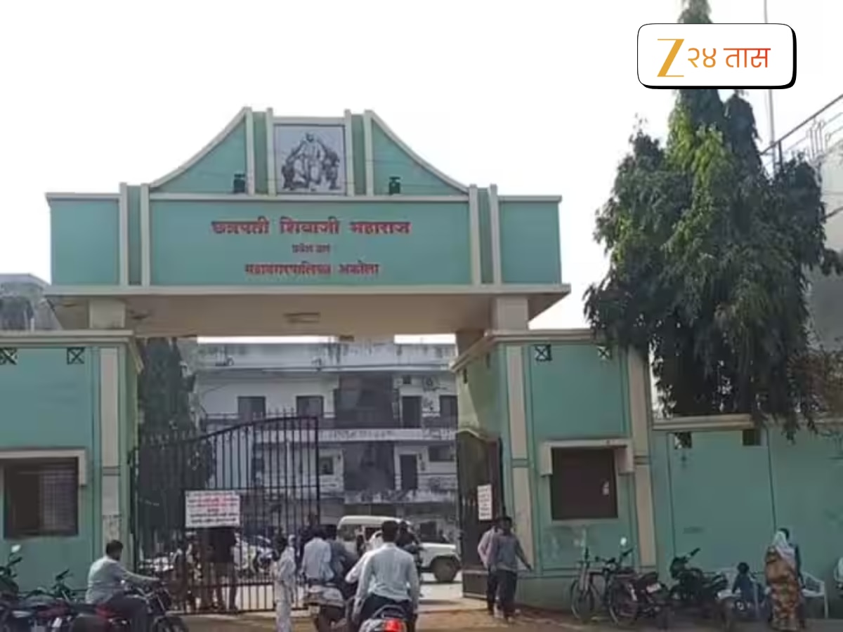 अकोला महापालिकेत सत्ता कोणाची? शहरात ‘हाय व्होल्टेज पॉलिटिक्स’