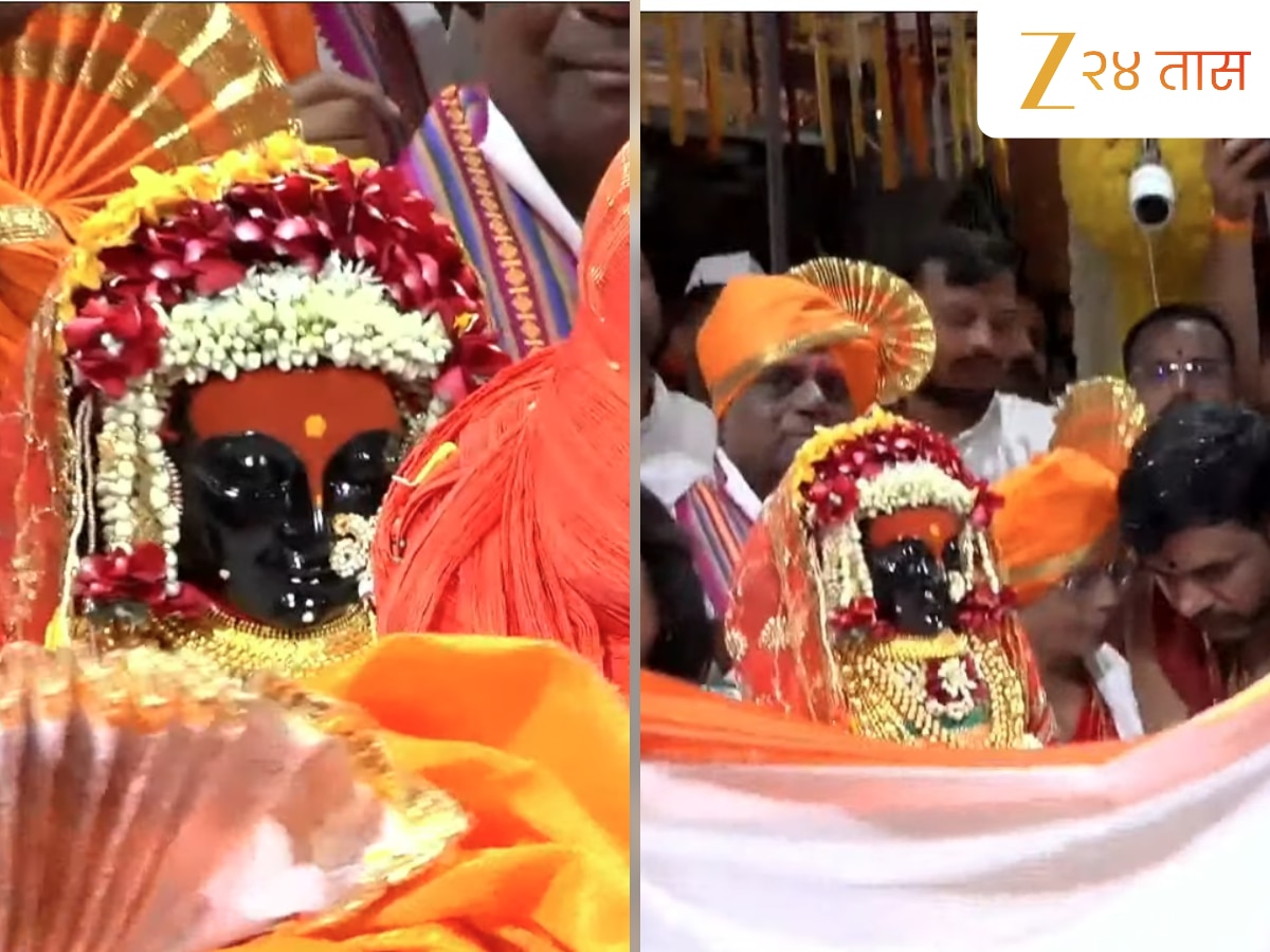 Pandharpur Vitthal Rukmini Wedding at pandharpur on vasant panchami see ...