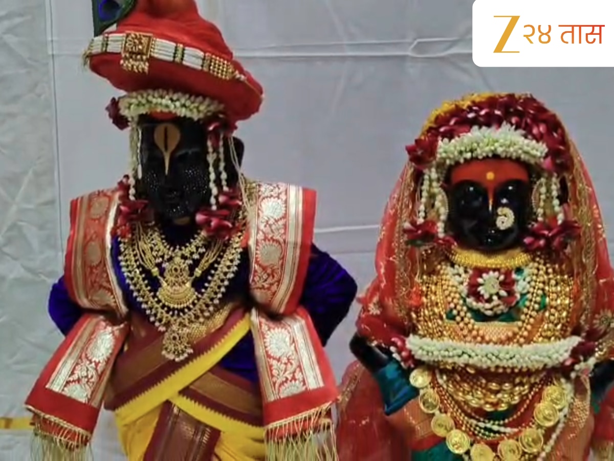 Viththal Rukmini Pandharpur Vitthal Rukmini Wedding at pandharpur on vasant panchami see ...