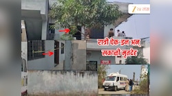OYO : गर्लफ्रेंडसोबत क्षणिक सुखासाठी गेला अन्... भांडण आणि रक्तरंजित शेवट