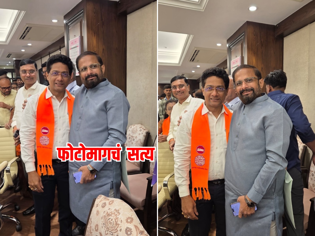 'किल्ल्या' तसा माझा महाविद्यालयीन जीवनापासूनचा...'; 'त्या' राजकीय फोटोमागची खरी गोष्ट