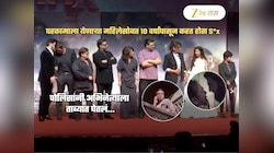 10 वर्षांपासून घरातील मोलकरणीसोबत S*x अन्... 'धुरंधर'फेम अभिनेत्याला मुंबईत अटक