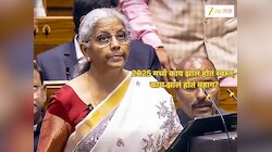 EV कार ते फोन, टीव्हीपर्यंत सर्व झालं होतं स्वस्त; GST 2.0 नंतर या बजेटमधून काय स्वस्त, काय महाग होणार? सोनं-चांदीच्या दरात होणार बदल