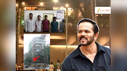 'यानंतर गोळी थेट छातीवर', लॉरेन्स बिश्नोई गँगने जबाबदारी स्वीकारली, रोहित शेट्टीच्या घराबाहेर गोळीबार 