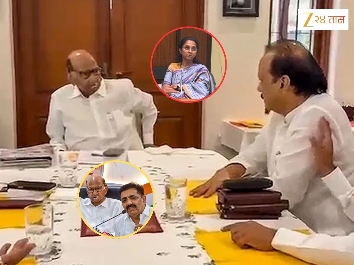 NCP च्या विलिनीकरणाच्या चर्चेतील आतली माहिती उघड! सुप्रिया सुळे केंद्रात अन् जयंत पाटील राज्यात...; आतापर्यंतचा मोठा गौप्यस्फोट NCP च्या विलिनीकरणाच्या चर्चेतील आतली माहिती उघड! सुप्रिया सुळे केंद्रात अन् जयंत पाटील राज्यात...; आतापर्यंतचा मोठा गौप्यस्फोट
