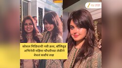 सोशल मिडियाची नवी क्रश, बॉलिवूड अभिनेत्री महिमा चौधरीच्या लेकीने वेधलं सर्वांचं लक्ष 