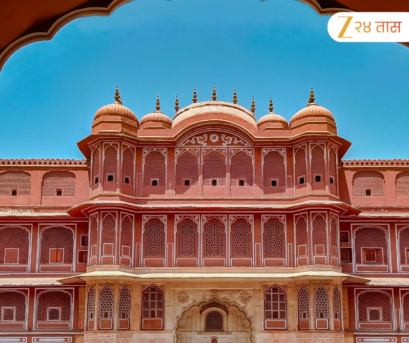 IRCTC Special Tour Package For Jaipur Trip