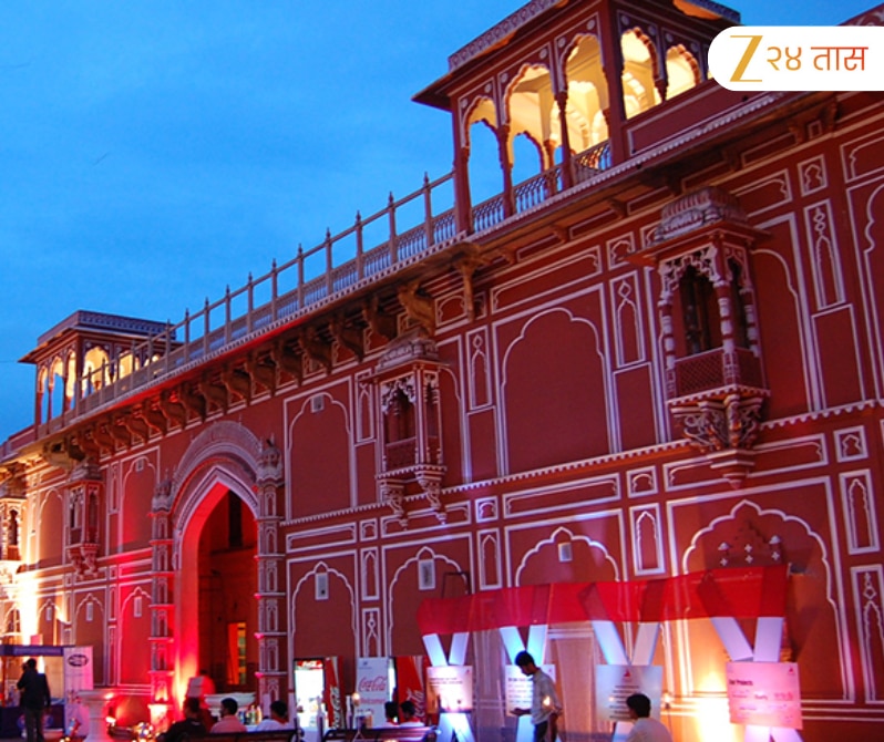 IRCTC Special Tour Package For Jaipur Trip