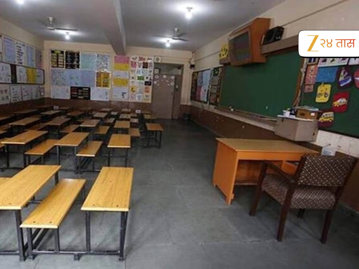 “मैं टिचर हूं, कुछ भी कर सकता हूं” म्हणत ट्यूशन हॉलमध्ये विद्यार्थिनीचा विनयभंग, लातूरमध्ये धक्कादायक प्रकार