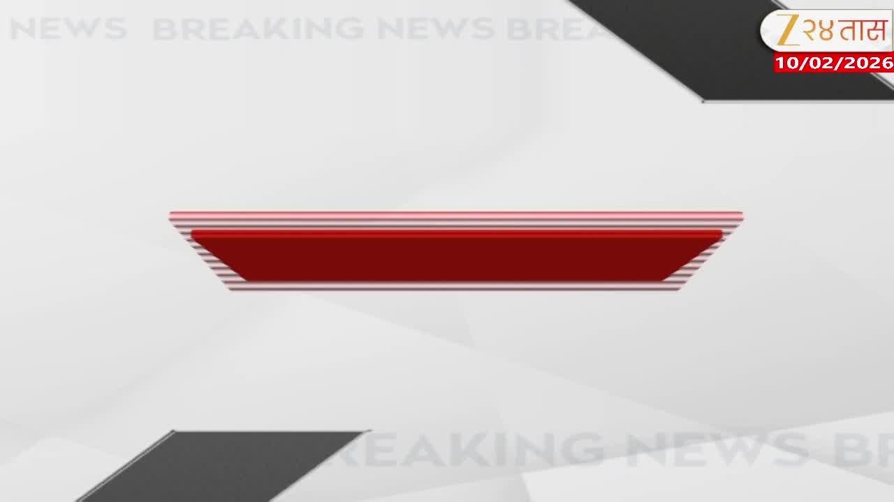 Congress Working Hard For Sangli Mayor Election