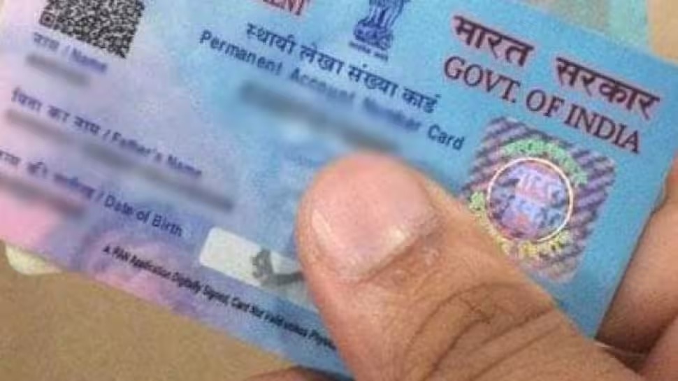 new pan card rules 2026 April 1 income tax draft proposal PAN not ...