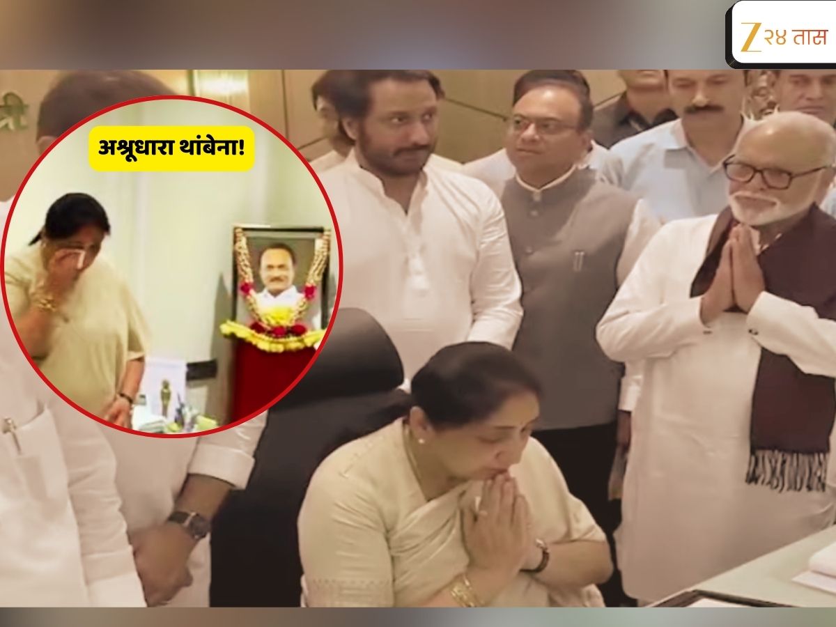 तिच खुर्ची, तेच कार्यालय... मात्र अजित पवारांची कायमची अनुपस्थिती; पदभार स्वीकारताना DCM सुनेत्रा पवार भावूक, पार्थही रडले!