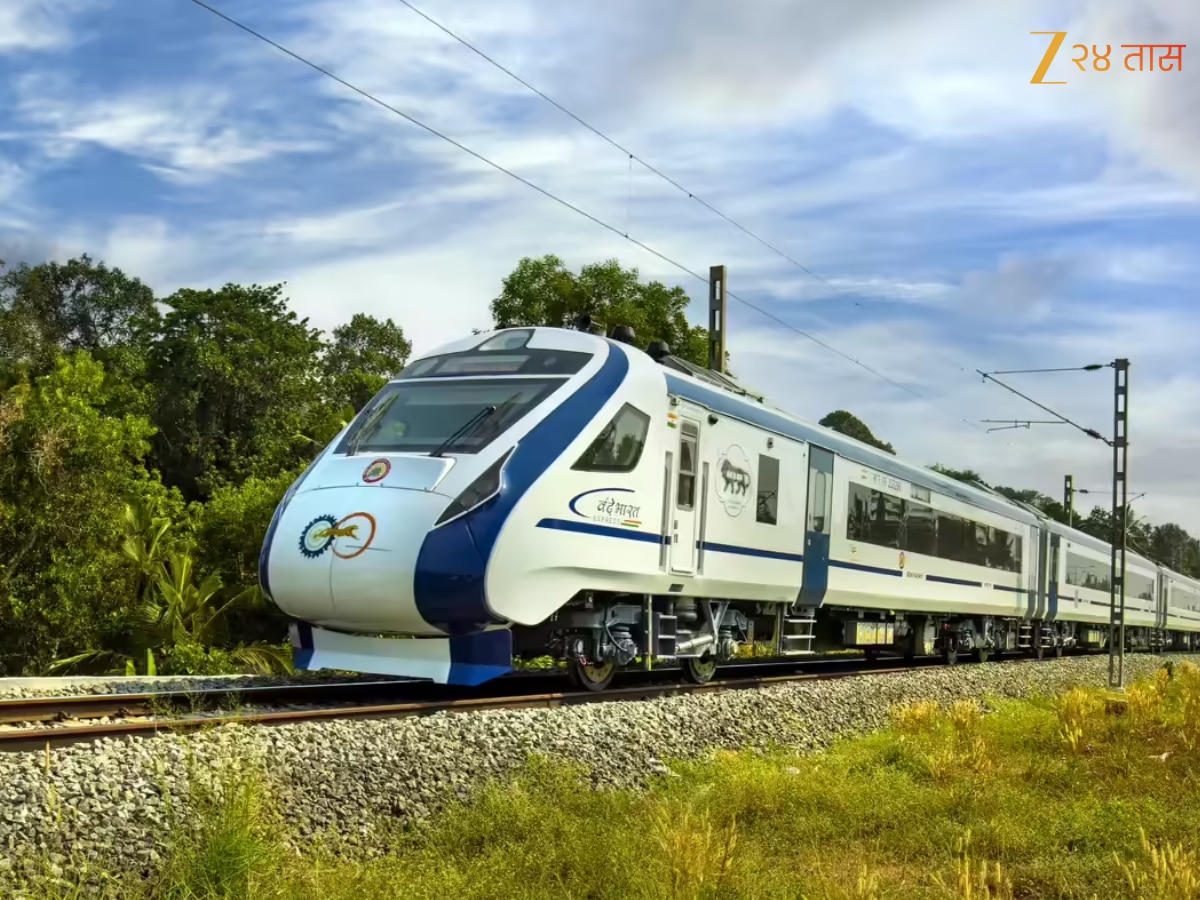 तिकीट दरवाढीसह बरंच काही; Indian Railway नं तडकाफडकी बदलले नियम, प्रवासात काय करावं, काय करु नये?