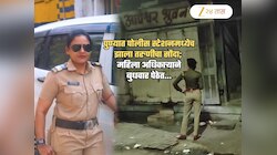 पुण्याला काळीमा फासणारी घटना! महिला पोलीस कर्मचाऱ्यानेच बुधवार पेठेतील कुंटखान्यात...