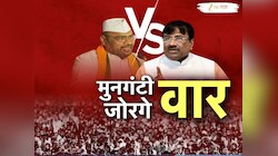चंद्रपुरात भाजपमध्ये वादाचा भडका! मुनगंटीवार आणि जोरगेवारमध्ये संघर्षाचा नवा अध्याय