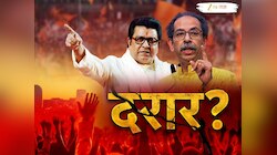 चंद्रपूरवरून ठाकरे बंधूंच्या एकीत मिठाचा खडा?; राऊत आणि देशपांडेंमध्ये शा‍ब्दिक चकमक