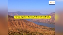 पारा 35 अंशांवर! मे महिन्याचा इशारा फेब्रुवारीतच लागू; उकाडा आणखी वाढणार, मुंबई-कोकणासह विदर्भाची होरपळ