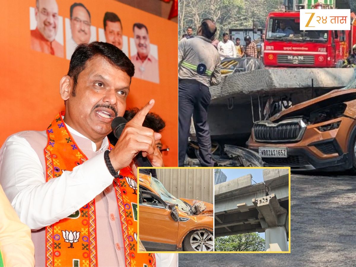 ‘…तर ही परिस्थिती आली नसती’, मुलुंडमधील मेट्रो दुर्घटनेवर CM देवेंद्र फडणवीसांची पहिली प्रतिक्रिया