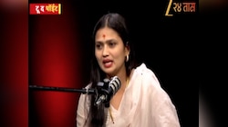 ...ते 5 हजार रुपये पाहून आई खूश झाली होती; गौतमी पाटीलने उलगडल्या संघर्षाच्या आठवणी, 'मी एकटी कमवायची'
