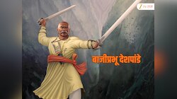 Shiv Jayanti 2026: मृत्यूलाही धडकी भरवणारे शिवरायांचे 'हे' 10 शिलेदार; ज्यांनी स्वराज्यासाठी प्राणांची आहुती दिली