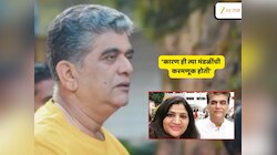 ‘तू कोणाची मुलगी आहेस?’, पूर्वाश्रमीचं... पल्लवी- गिरीश ओक यांनी मुलीला कसं समजावून सांगितलं त्यांचं नातं?