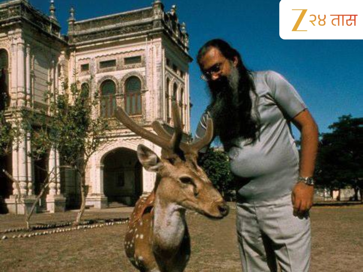Happy Birthday former cricketer Jam Saheb Shatrusalyasinhji He has a ...