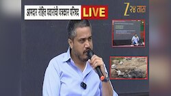 'घातपात दोन प्रकारचे'; अजित पवार विमान दुर्घटनेवर रोहित पवारांचा आणखी एक दावा, PM मोदी, अमित शाह यांचं नाव घेत काय म्हणाले?