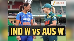 IND vs AUS: ऑस्ट्रेलियात नवा अध्याय लिहिण्याच्या उंबरठ्यावर भारतीय महिला संघ; अखेरचा टी20 सामना किती वाजता?