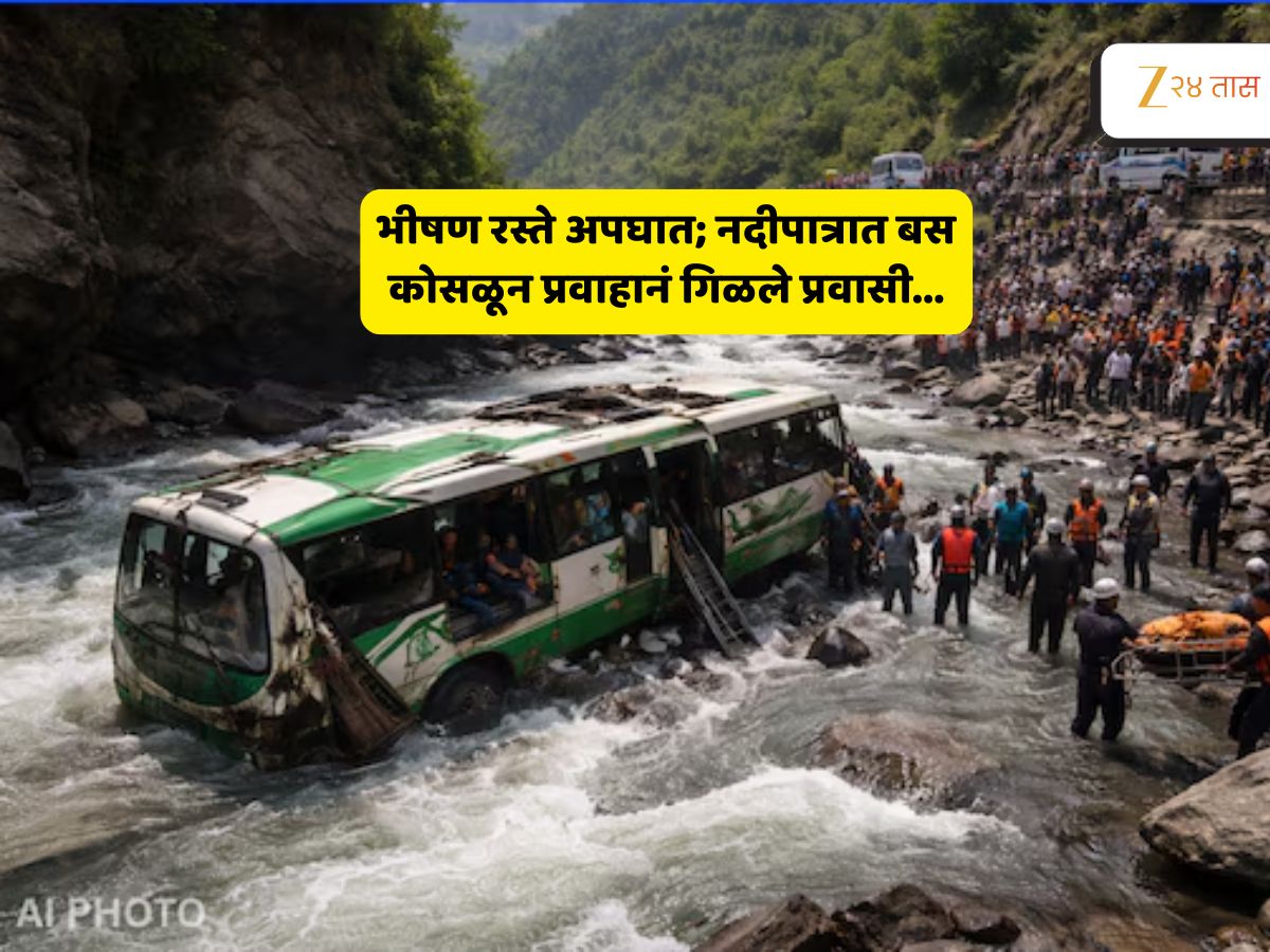Nepal dhading bus accident news 18 dead river crash rescue latest ...
